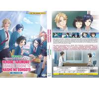 Eroina Tarumono Kiraware Heroine to Naisho no Oshigoto (DVD) ~ doppiato in...