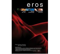Eros (Doppia Faccia Normale) (2004) Poster Originale Del Film