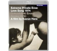 Eros privato estremo: Canzone d'amore 1974 (Gokushiteki Erosu: Renka 1974)