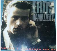 Eros Ramazzotti - Amarti è l'immenso per me / Vinyl Maxi Single [Vinyl 12'']