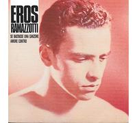 Eros Ramazzotti - Se bastasse una canzone (1990) / Vinyl single [Vinyl-Single 7'']