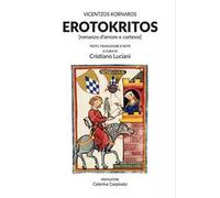 Erotokritos (romanzo d'amore e cortesie)