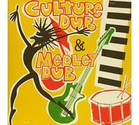 Errol Brown - Culture Dub & Medley Dub