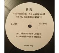 Errol Brown - Heaven Is The Back Seat (2001) - Errol Brown 12"