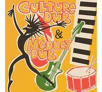 Errol Brown & The Revolutions - Culture Dub & Medley Dub Expanded Edition