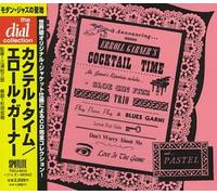 Erroll Garner - Cocktail Time