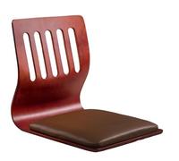 ERRULAN Sedia da Pavimento 2 pezzi Sedia da pavimento giapponese gambe Per adulti Con supporto per la schiena, In legno Ergonomica Sedie tatami Per la regolazione pelvica(Style4)