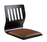 ERRULAN Sedia da Pavimento 2 pezzi Sedia da pavimento giapponese gambe Per adulti Con supporto per la schiena, In legno Ergonomica Sedie tatami Per la regolazione pelvica(Style3)