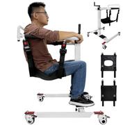 Errzom Sedia da Trasferimento con Sollevatore Manuale per Pazienti, Sedia da Trasferimento Portatile per Auto, Sedie da Trasferimento Pieghevoli per Anziani, Altezza/Larghezza Regolabili