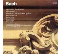 Erschallet, Ihr Lieder Kantate BWV 172c / Also Hat Gott Die Welt Geliebt Kantate BWV 68(12" Vinyl LP)(1982)(Eterna Edition 827517)