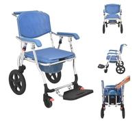 ERSINIAN Sedia da Doccia Girevole 4 in 1, Comoda Multifunzione Pieghevole con Ruote, Freni e braccioli per la Mobilità e la Sicurezza in Bagno