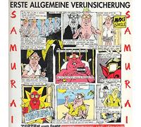 Erste Allgemeine Verunsicherung - Samurai (Maxi Version, 1990) [VINYL]