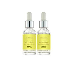 ErthSkin London 2 cuscinetti per occhi in idrogel con vitamina C 1 St