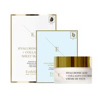 ErthSkin London Maschera al collagene + crema per gli occhi + cuscinet