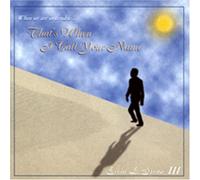 Ervin Lowvell Swan - That's When I Call You Name