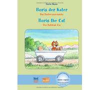 Erwin Moser Boris der Kater - Das Badewannenauto: Kinderbuch (Copertina rigida)