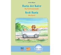 Erwin Moser Eda Boris der Kater - Das Badewannenauto (Deutsch-Türkis (Tascabile)