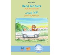 Erwin Moser Moh Boris der Kater - Das Badewannenauto (Deutsch-Arabis (Tascabile)