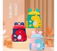 ERYUE Borsa con Dinosauro Blu Reale per Bambini Dalla Prima Alla Terza Elementare, Borsa da Scuola per Bambini Leggera e Resistente All'usura Ragazzi e Ragazze della Scuola Materna (Dinosauro dal