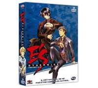 E's otherwise, vol. 2