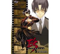 Es Otherwise - Vol. 5-Sacrament of Calvaria