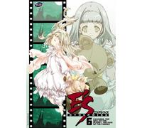 Es Otherwise - Vol. 6-Calvaria-Will of the Pla