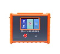 ES3070 Tester Di Resistenza Degli Avvolgimenti CC Portatile Micro Ohm Meter 5A 10A Rilevatore Di Continuità Di Messa A Terra Intervallo Di Misurazione 10,0uΩ-50KΩ