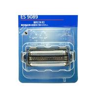 ES9089 Lama Esterna For Rasoio, Compatibile Con Panasonic, ES-LT2A LT4N ELT4A LT5A LT6A LT7A LT8A LT5N LT8N LT2P LT2B, Lama A Rete, Rasoio