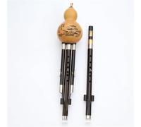 Esame Professionale Per Esibizione Sul Palco Combinazione SI Bemolle E DO Combinazione FG Hulusi A Doppio Tono Ebano Professionale Hulusi(B+c 1)