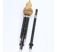 Esame Professionale Per Esibizione Sul Palco Combinazione SI Bemolle E DO Combinazione FG Hulusi A Doppio Tono Ebano Professionale Hulusi(F+G 1)