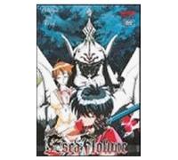 Escaflowne - Vol. 2 - Betrayal And Trust [1996] [DVD]