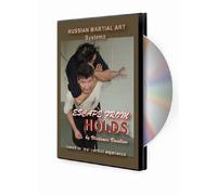 Escape from Holds 英語版 [DVD]