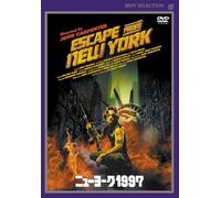 Escape from New York [81e/Dd