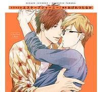Escape Journey Drama CD
