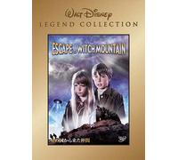 Escape to Witch Mountain