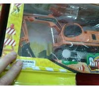 Escavatrice trattore mezzo pesante Kit gioco di qualità giocattolo toy a35