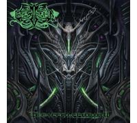 Eschaton Techtalitarian (CD) Album