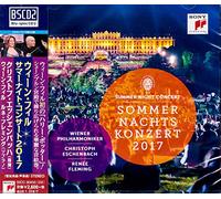 ESCHENBACH, CHRISTOPH - SUMMER NIGHT CONCERT 2017