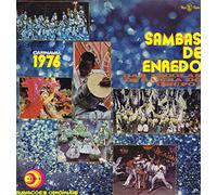 ESCOLAS DE SAMBAS - sambas de enredo das escolas de samba do grupo 1 LP