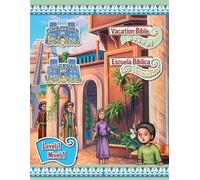 Escuela Biblica de Vacaciones Bilingue del 2018: Hojas del Nivel 1 (2018 Bilingual Vbs: Level 1 Student Lessons)