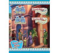 Escuela Biblica de Vacaciones Bilingue del 2018: Hojas del Nivel 2 (2018 Bilingual Vbs: Level 2 Student Lessons)