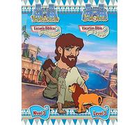 Escuela Biblica de Vacaciones Bilingue del 2018: Hojas del Nivel 3 (2018 Bilingual Vbs: Level 3 Student Lessons)