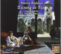 Escuela De Fez