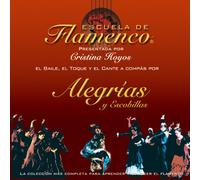 Escuela De Flamenco - Alegrias Y Escobillas
