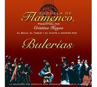 Escuela De Flamenco - Bulerias