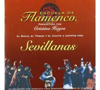 Escuela De Flamenco - Sevillanas