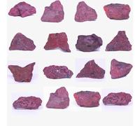 Esemplare di minerale cinabro Miniere di Almaden, Spagna - Un minerale / da...