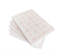 ESENG® Carta Xuan cinese - Scatola Mi (10 cm)