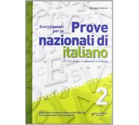 Esercitazioni per le prove nazionali di italiano. Con schede di ripasso grammatica-Materiali per il docente. Per la 2 ella Scuola media