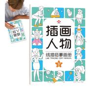 Esercizi Di Calligrafia Per Bambini,Album da Disegno con Carta Ricalco per Allenare la Presa della Penna - Addestramento Controllo Penna Con Disegni Animali Cartoon Per Ragazzi Ragazze